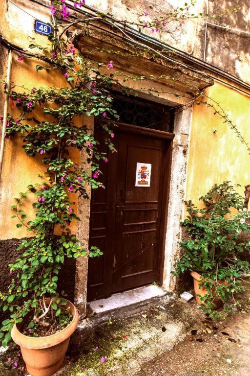 Corfu  Summer Me - Cute Downtown מראה חיצוני תמונה